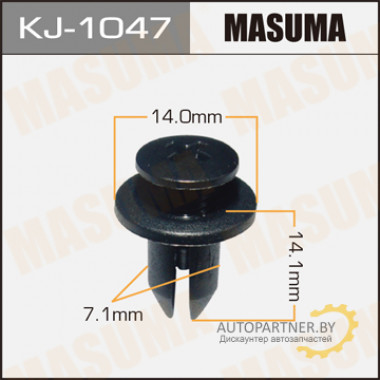 Клипса пластиковая MASUMA (TOYOTA 90657SA60030)  / KJ1047