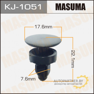 Клипса пластиковая MASUMA (HONDA 91508SR3000)  / KJ1051