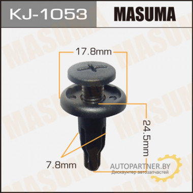 Клипса пластиковая MASUMA (HONDA 90505SM4003)  / KJ1053