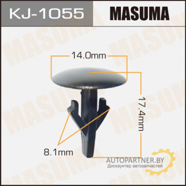 Клипса пластиковая MASUMA (HONDA 91501SM4003)  / KJ1055