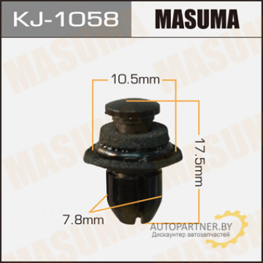 Клипса пластиковая MASUMA (HONDA 90657SB0003)  / KJ1058