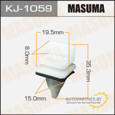 Клипса пластиковая MASUMA (HONDA 91513SM4000)  / KJ1059
