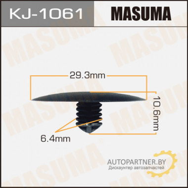 Клипса пластиковая MASUMA (HONDA 90700SB2003)  / KJ1061