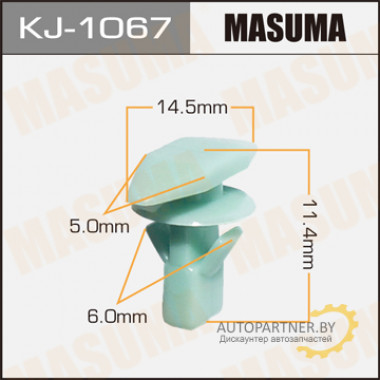 Клипса пластиковая MASUMA (HONDA 91568SR2003)  / KJ1067