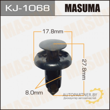 Клипса пластиковая MASUMA (HONDA 90505SX0003)  / KJ1068