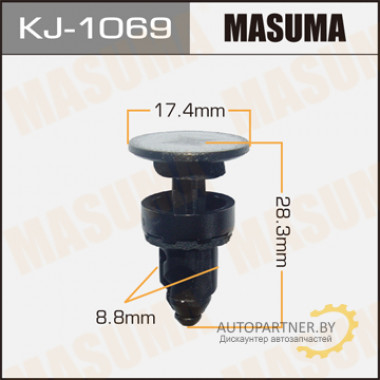 Клипса пластиковая MASUMA (HONDA 91508S50003)  / KJ1069