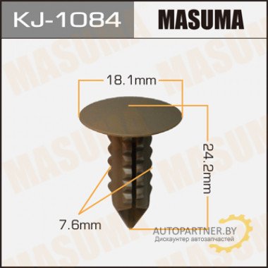 Клипса пластиковая MASUMA (TOYOTA 9090467023)  / KJ1084
