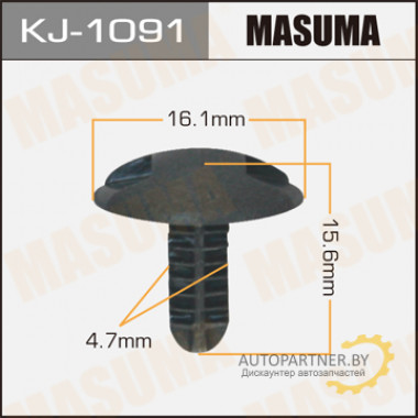 Клипса пластиковая MASUMA (TOYOTA 9046705125)  / KJ1091