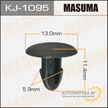 Клипса пластиковая MASUMA (TOYOTA 9046706058)  / KJ1095