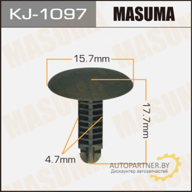 Клипса пластиковая MASUMA (TOYOTA 904670502001)  / KJ1097