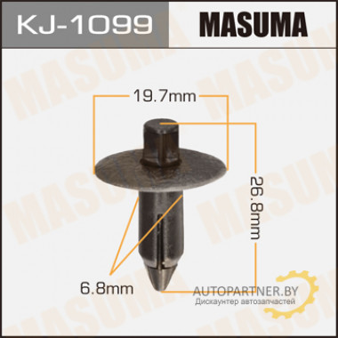 Клипса пластиковая MASUMA (TOYOTA 9046707178C0)  / KJ1099