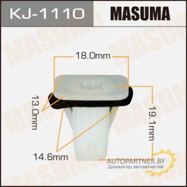 Клипса пластиковая MASUMA (TOYOTA 9018906186)  / KJ1110