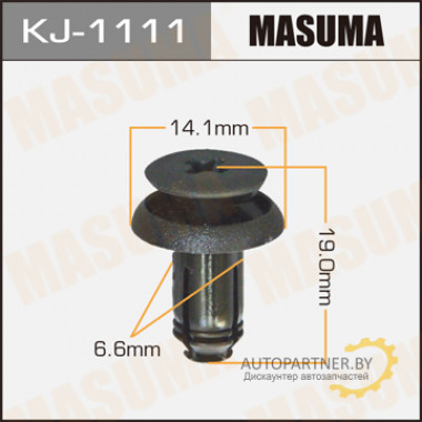 Клипса пластиковая MASUMA (TOYOTA 9046707173C0)  / KJ1111