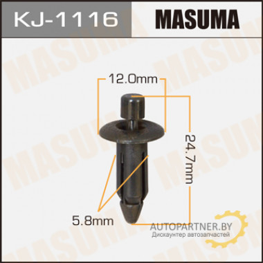 Клипса пластиковая MASUMA (TOYOTA 9046706141)  / KJ1116