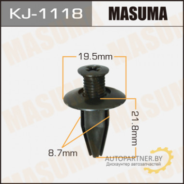 Клипса пластиковая MASUMA (TOYOTA 9046709183)  / KJ1118