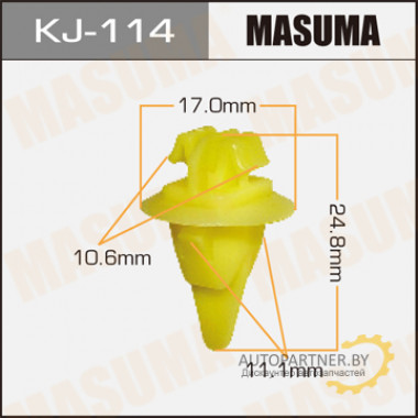 Клипса пластиковая MASUMA (TOYOTA 9046711100)  / KJ114