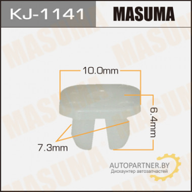 Клипса пластиковая MASUMA (TOYOTA 9018904022)  / KJ1141