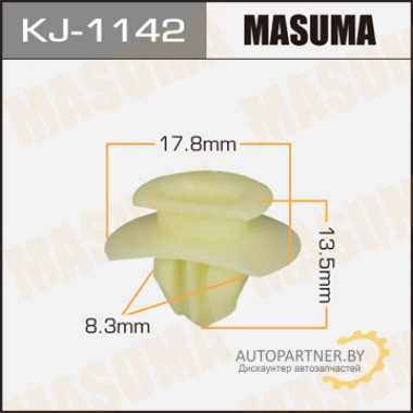 Клипса пластиковая MASUMA (TOYOTA 7586721010)  / KJ1142