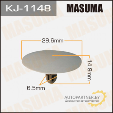 Клипса пластиковая MASUMA (TOYOTA 9046707187B0)  / KJ1148