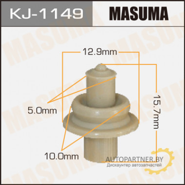 Клипса пластиковая MASUMA (TOYOTA 9053006009A0)  / KJ1149
