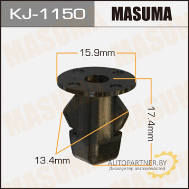 Клипса пластиковая MASUMA (TOYOTA 9018906145)  / KJ1150