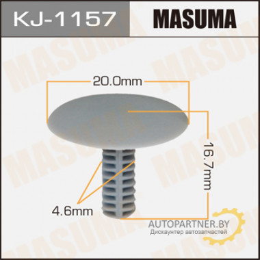 Клипса пластиковая MASUMA (TOYOTA 9046705021B4)  / KJ1157