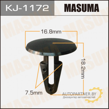Клипса пластиковая MASUMA (HONDA 90673SE0003)  / KJ1172