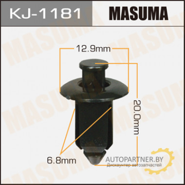 Клипса пластиковая MASUMA (TOYOTA 6786922050)  / KJ1181