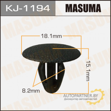 Клипса пластиковая MASUMA (TOYOTA 9046709169C0)  / KJ1194