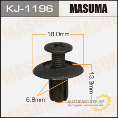 Клипса пластиковая MASUMA (TOYOTA 9046707082)  / KJ1196