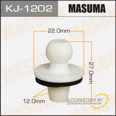 Клипса пластиковая MASUMA (TOYOTA 5218716070)  / KJ1202