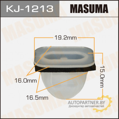 Клипса пластиковая MASUMA (TOYOTA 9046709188)  / KJ1213