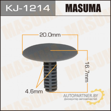 Клипса пластиковая MASUMA (TOYOTA 9046705021B3)  / KJ1214