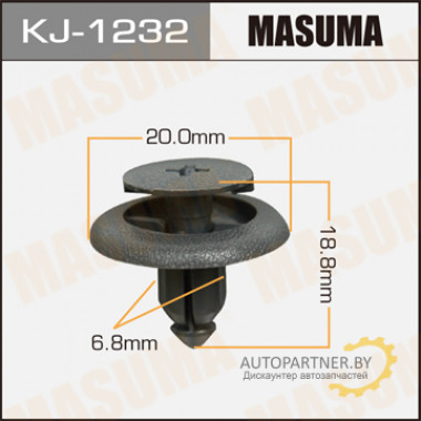 Клипса пластиковая MASUMA (TOYOTA 9046707121B0)  / KJ1232