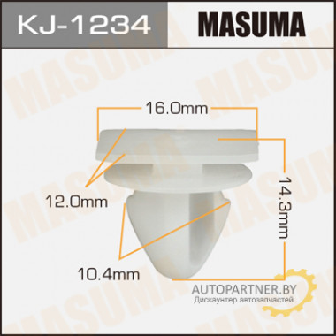 Клипса пластиковая MASUMA (TOYOTA 9046711052)  / KJ1234