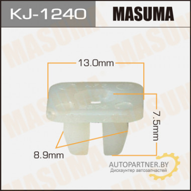 Клипса пластиковая MASUMA (HONDA 91635SE0003)  / KJ1240