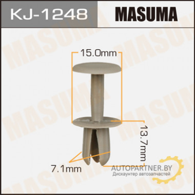 Клипса пластиковая MASUMA (TOYOTA 9046708114)  / KJ1248