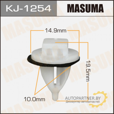 Клипса пластиковая MASUMA (TOYOTA 7581933010)  / KJ1254