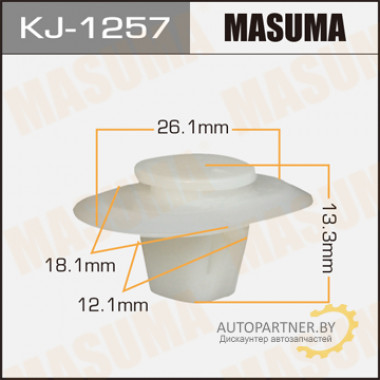 Клипса пластиковая MASUMA (TOYOTA 9046712071)  / KJ1257
