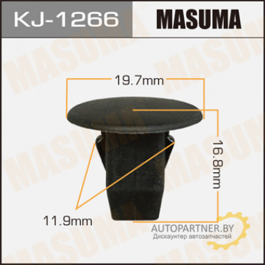 Клипса пластиковая MASUMA (TOYOTA 9046709142)  / KJ1266