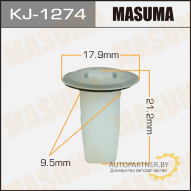 Клипса пластиковая MASUMA (TOYOTA 9018906073)  / KJ1274