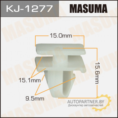 Клипса пластиковая MASUMA (TOYOTA 9046710169)  / KJ1277