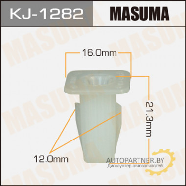 Клипса пластиковая MASUMA (TOYOTA 9018906142)  / KJ1282