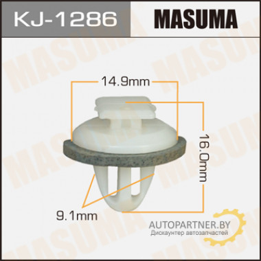 Клипса пластиковая MASUMA (TOYOTA 5256131010)  / KJ1286