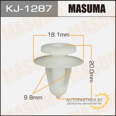 Клипса пластиковая MASUMA (TOYOTA 6792195500)  / KJ1287