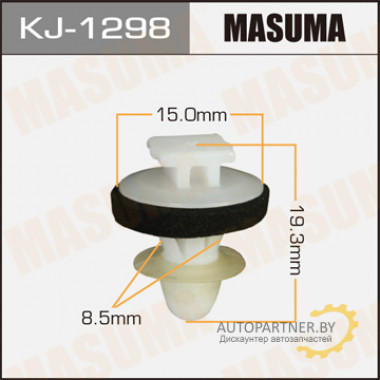 Клипса пластиковая MASUMA (TOYOTA 7681712040)  / KJ1298
