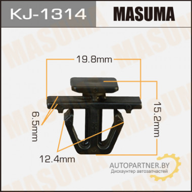 Клипса пластиковая MASUMA (TOYOTA 9046713080)  / KJ1314