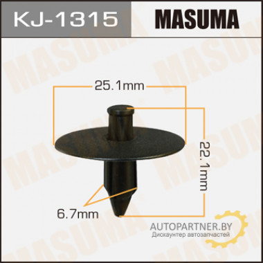 Клипса пластиковая MASUMA (TOYOTA 9046707148)  / KJ1315
