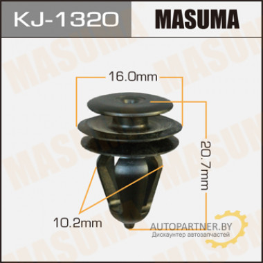 Клипса пластиковая MASUMA (TOYOTA 9046710148)  / KJ1320
