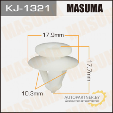Клипса пластиковая MASUMA (TOYOTA 6792132010)  / KJ1321